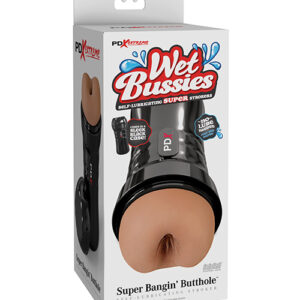 PDX Extreme Wet Bussies Super Bangin' Butthole Stroker - Brown