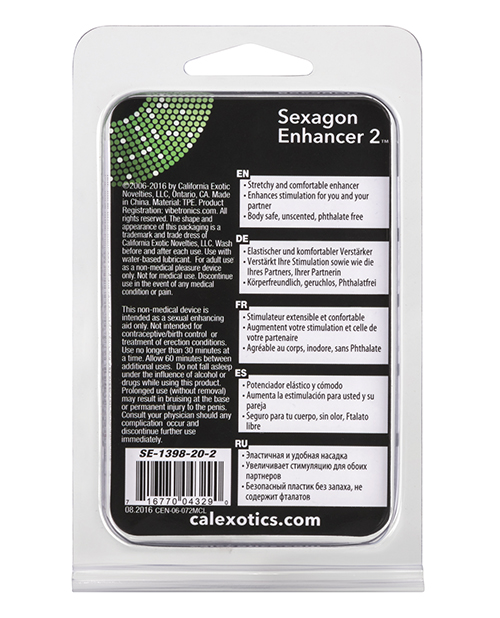 Sexagon Enhancer 2 - Clear - Image 3
