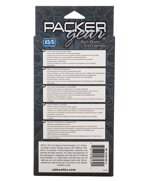 Packer Gear Boxer Harness XS/S - Black - Image 3