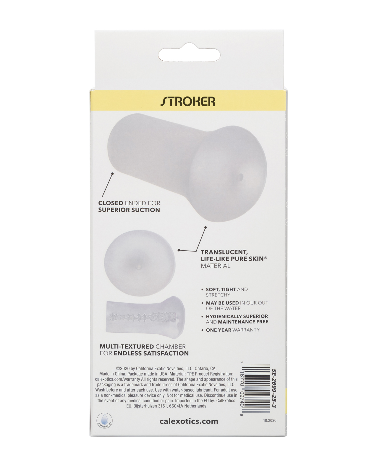 Boundless Stroker - Frost - Image 3