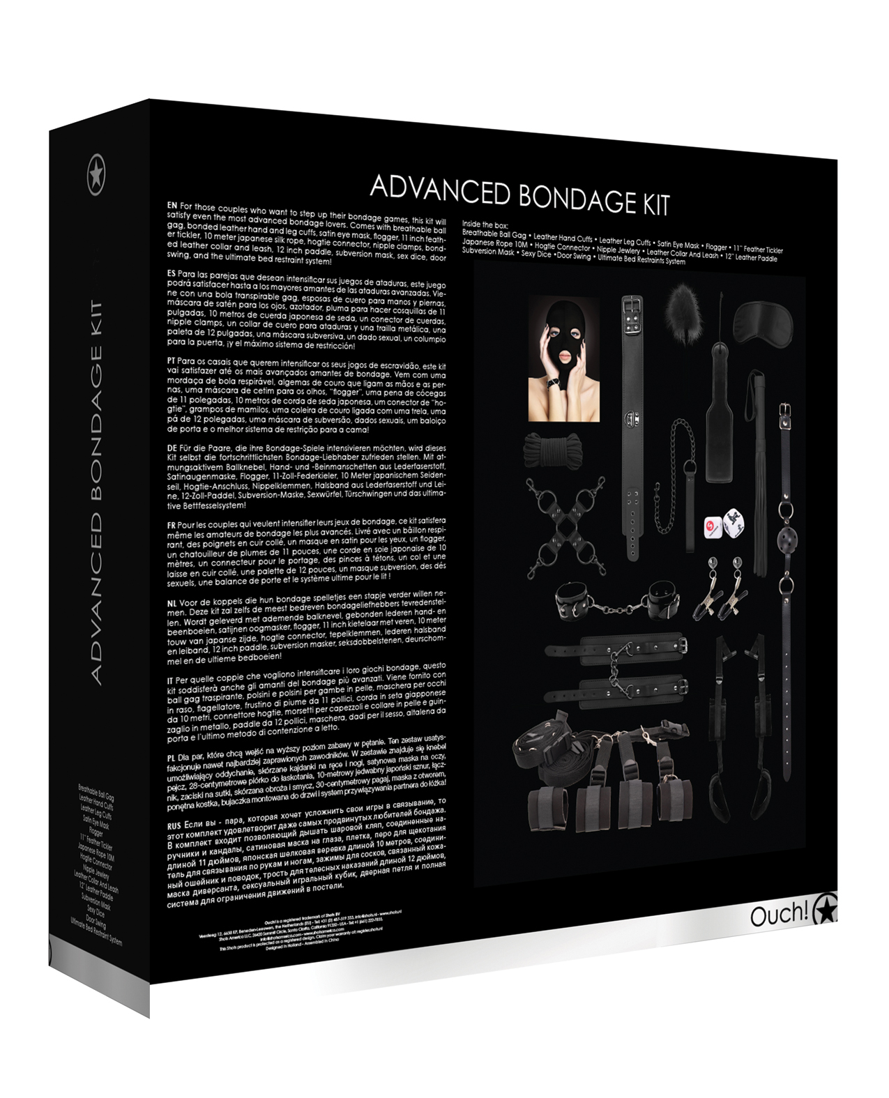 Shots Advanced Bondage Kit - Black - Image 3